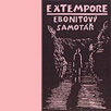 e1